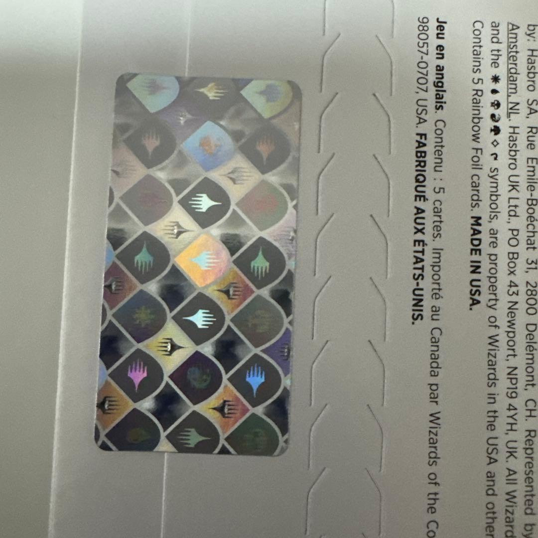 マジック：ザ・ギャザリング Secret Lair x FINAL FANTASY