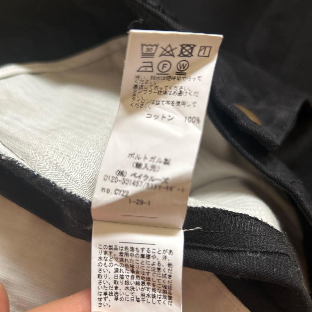 NOAH NYC チノパンツ