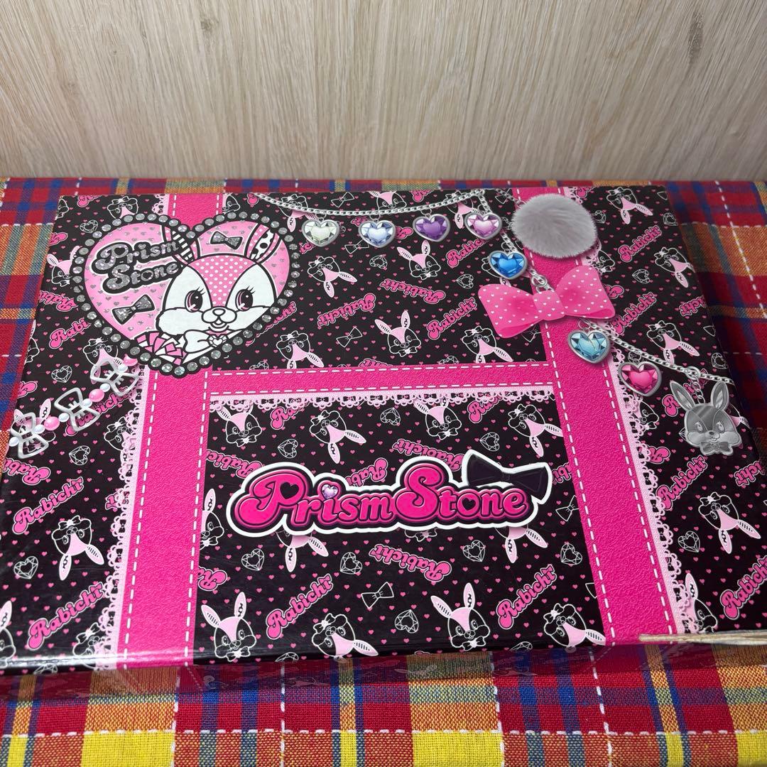 【あいらモデル】プリティーリズムトランク ストーン104個・カード付