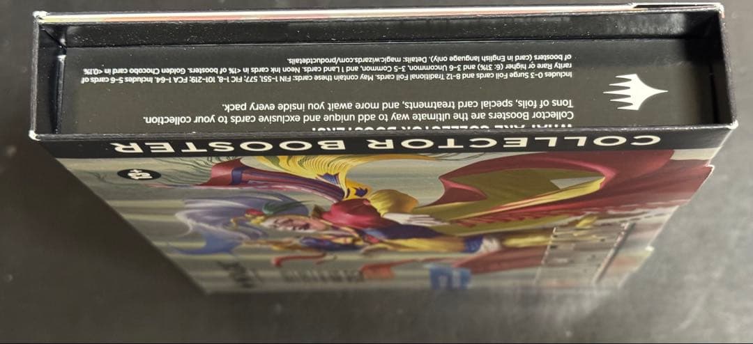 【未開封】オメガボックス ff mtg コレクターブースター　英語