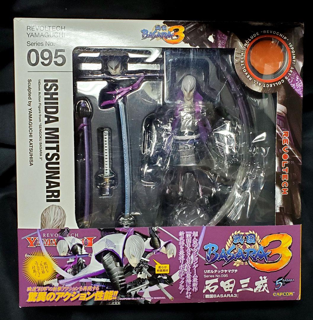 戦国BASARA★石田三成★海洋堂★山口式★リボルテックヤマグチ★