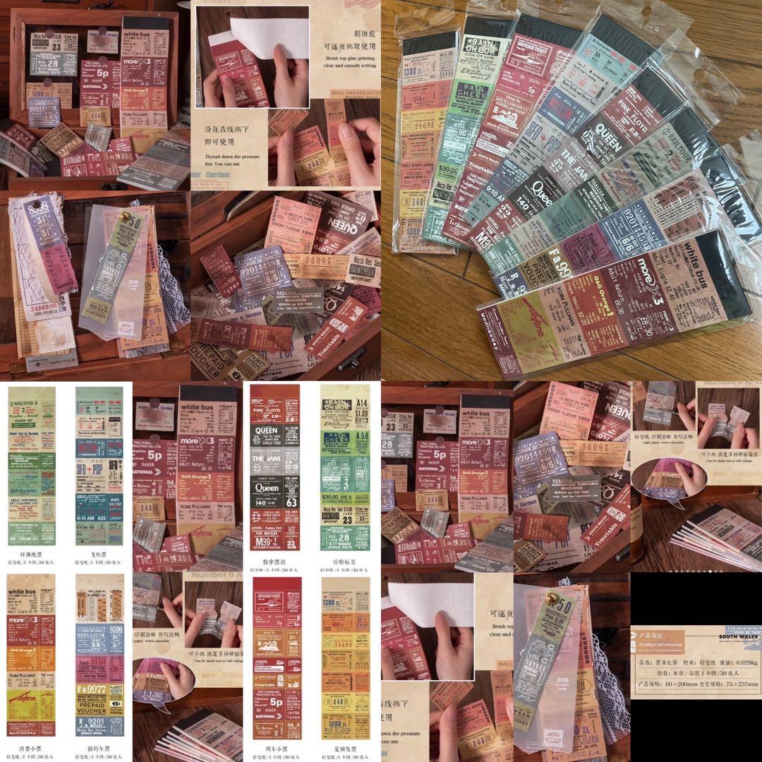 海外文具特大まとめ売り1●新品●コラージュ素材大量★大容量セット