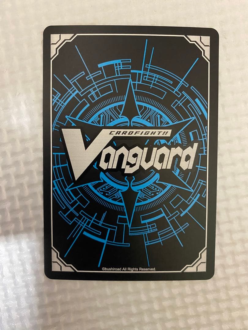 ヴァンガード メサイアニック・ロード・ブラスター IMR イメージライドレア