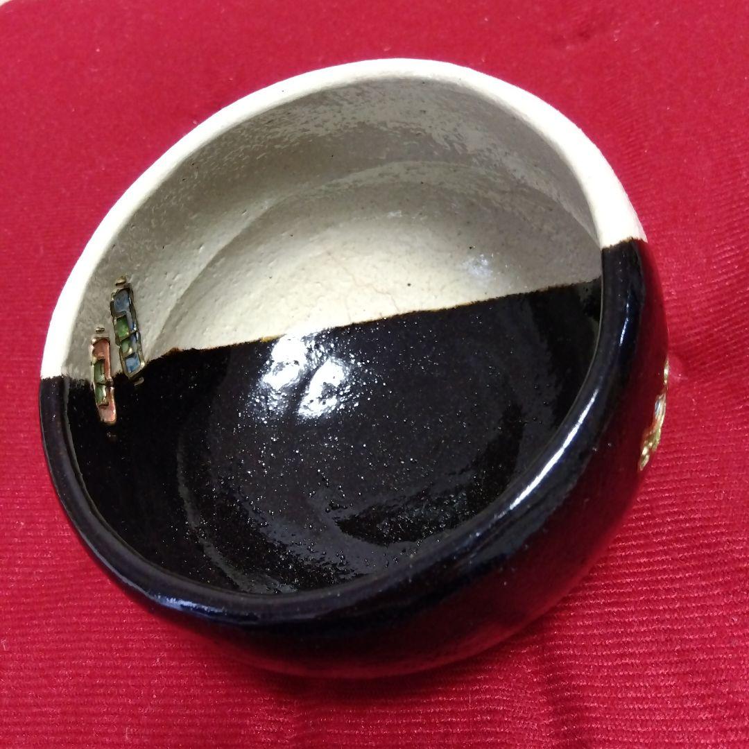 ツートンカラーの茶碗 陶器製