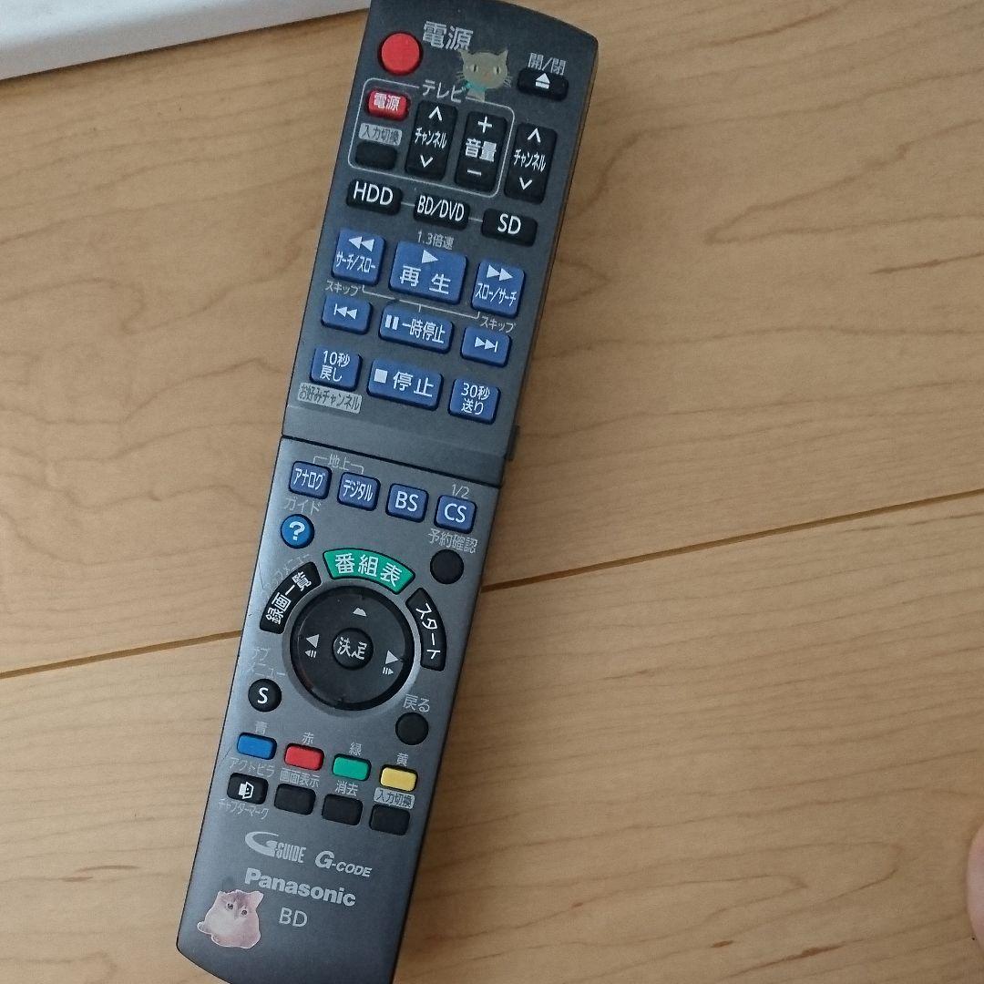 パナソニックレコーダー