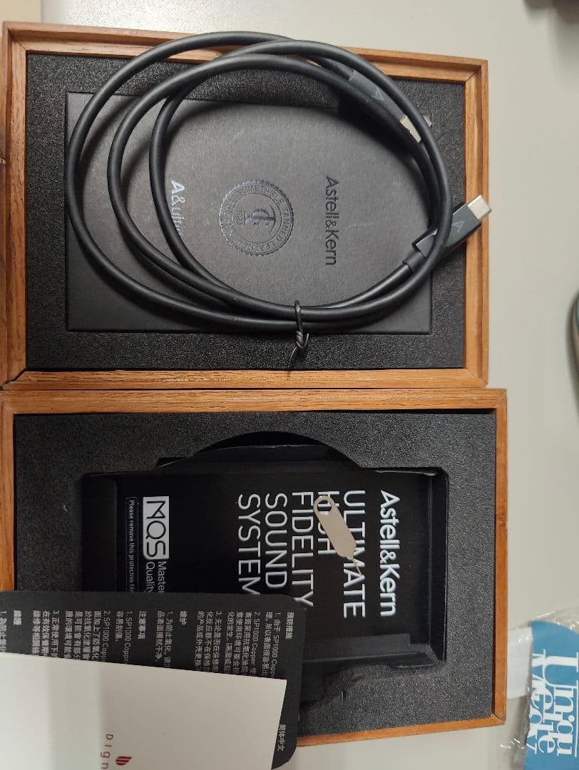 ポータブルプレーヤー A&ultima SP1000 & AMP Copper