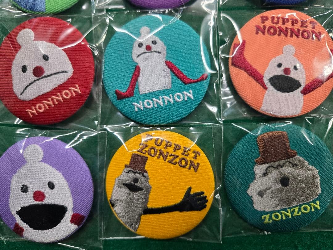 パペットスンスン刺繍缶バッジ12種類+サガラバッジ2種類まとめて