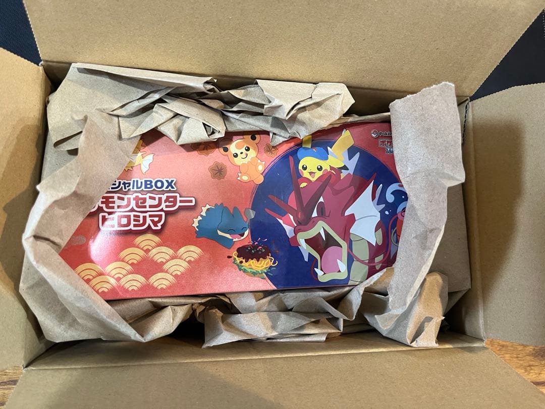 ポケモンセンター スペシャルBOX 2種セット②