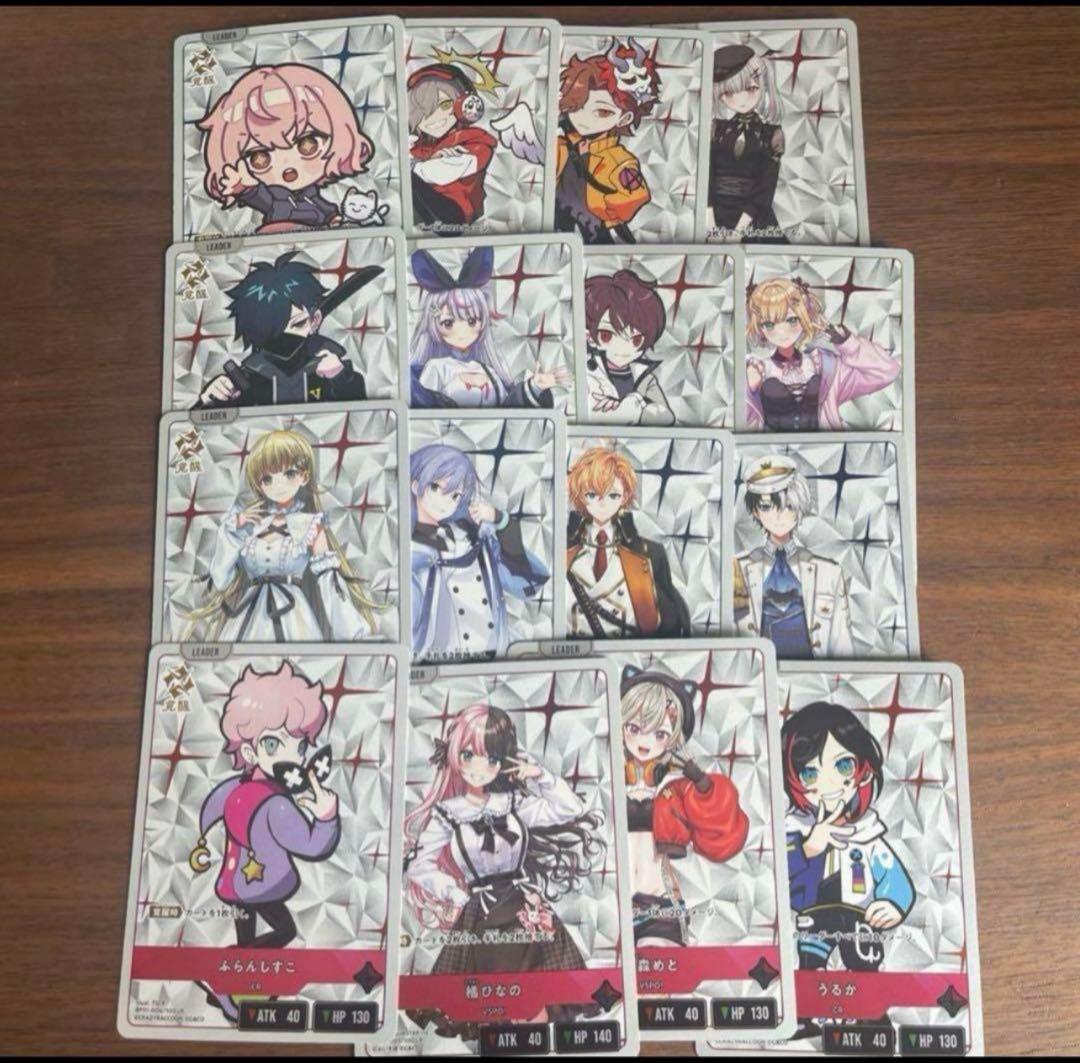 Xross Starsクロススターズ 1弾 SR以下4コン