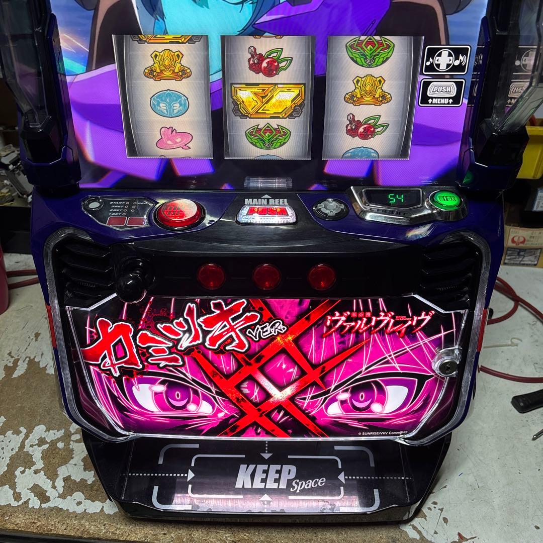 L革命機ヴァルヴレイヴD （カミツキパネル）簡易ユニット付き　実機