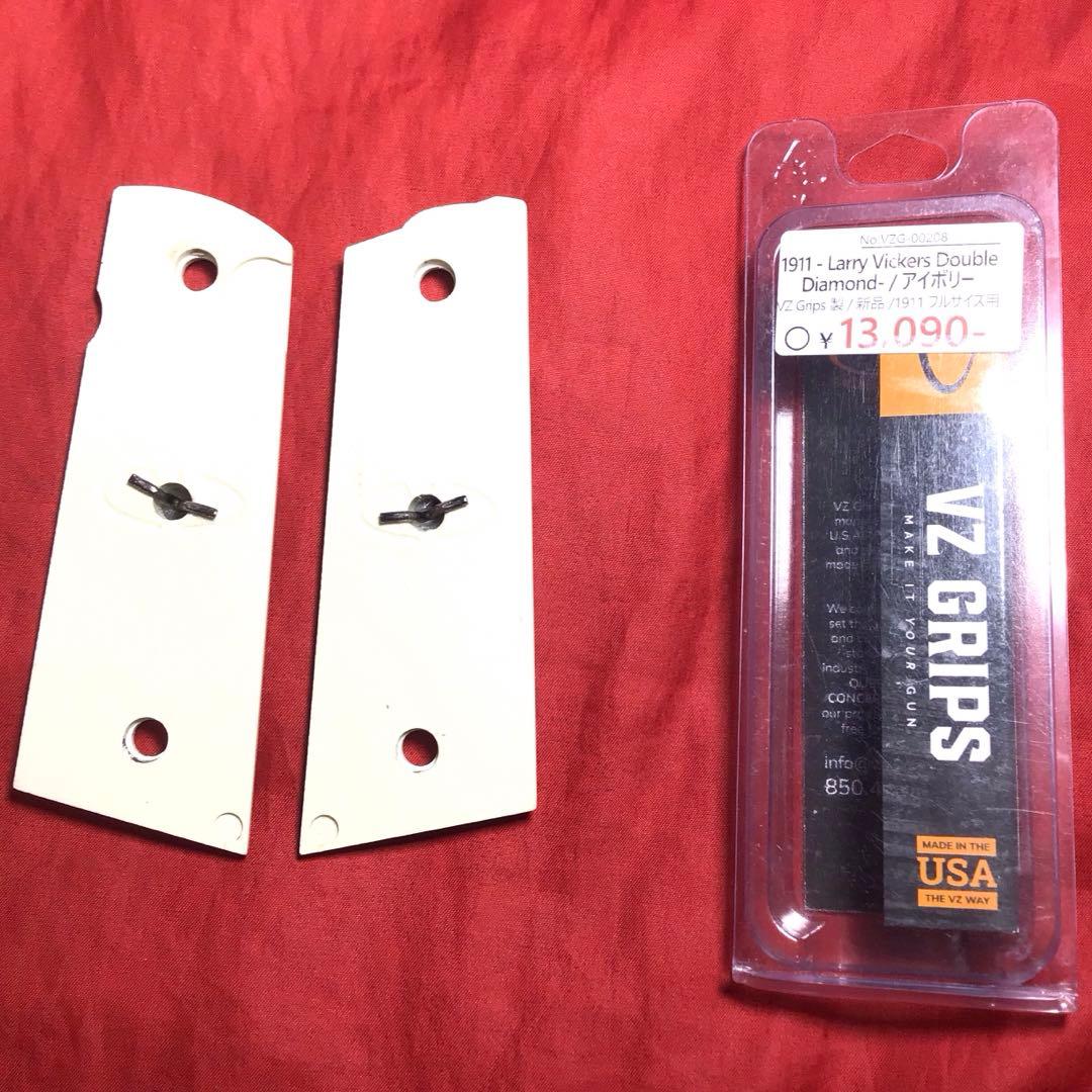 VZ Grips製　実物G10グリップ1911ダブルダイヤモンド　中古品