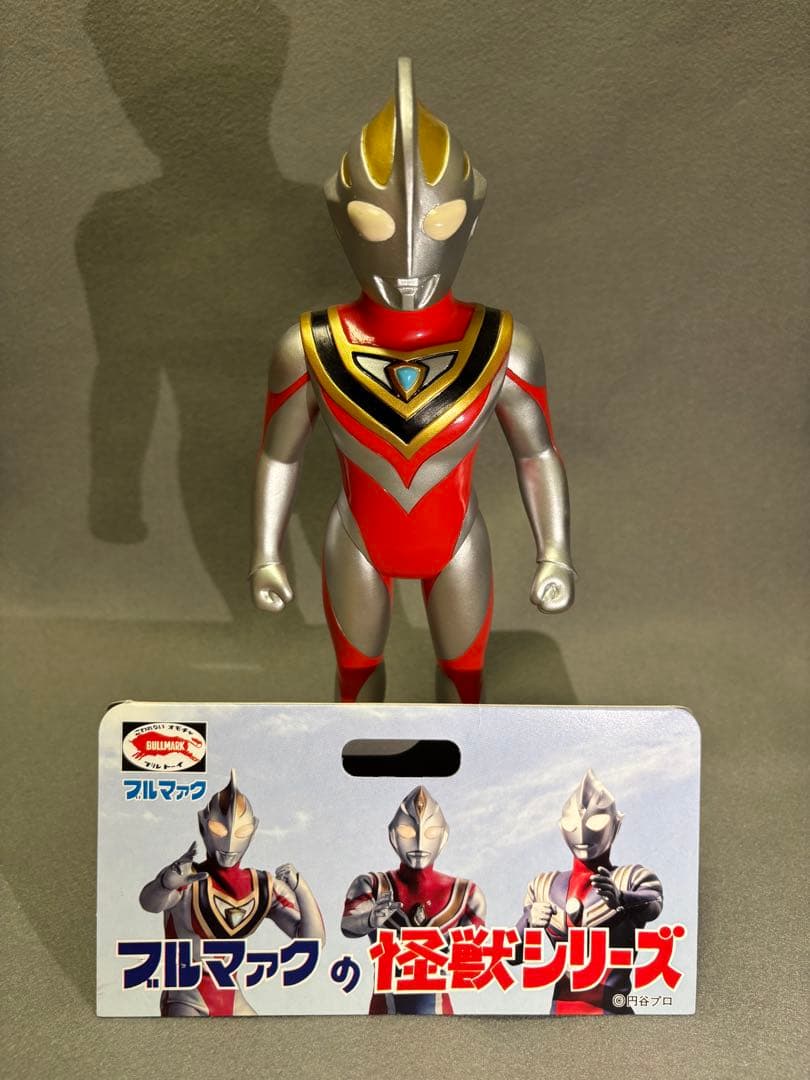 ブルマァク ブルマァクの怪獣シリーズ ウルトラマンガイア