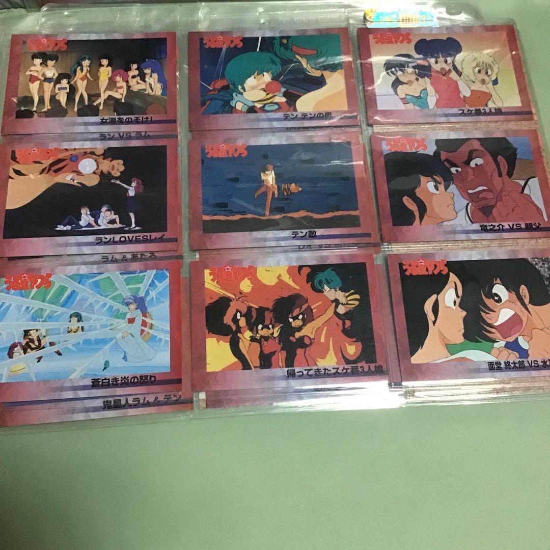 高橋留美子コレクションカード　うる星やつら