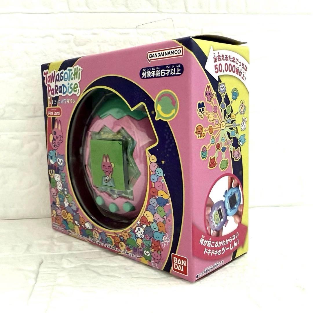 たまごっちパラダイス Pink Land ピンク Tamagotchi