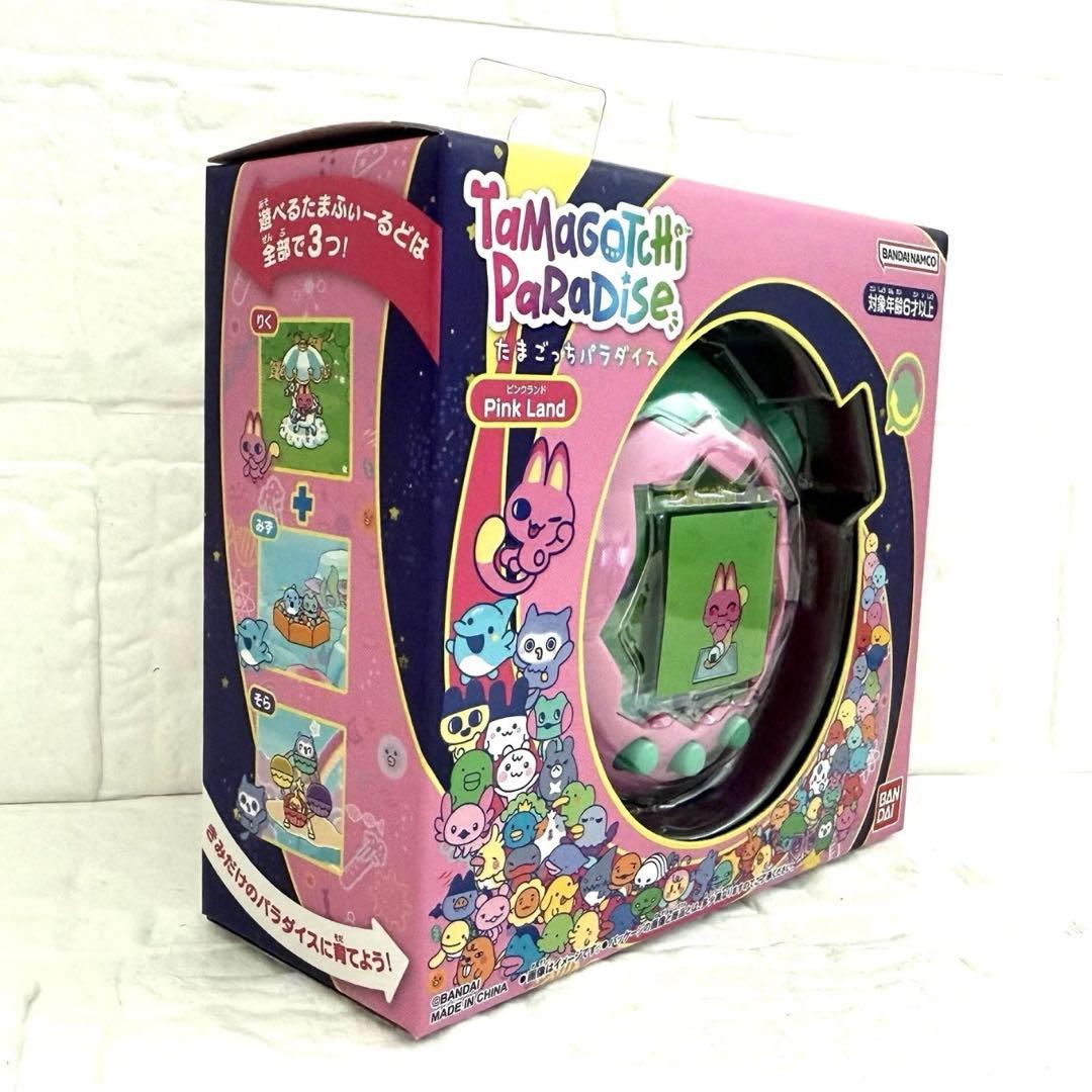 たまごっちパラダイス Pink Land ピンク Tamagotchi
