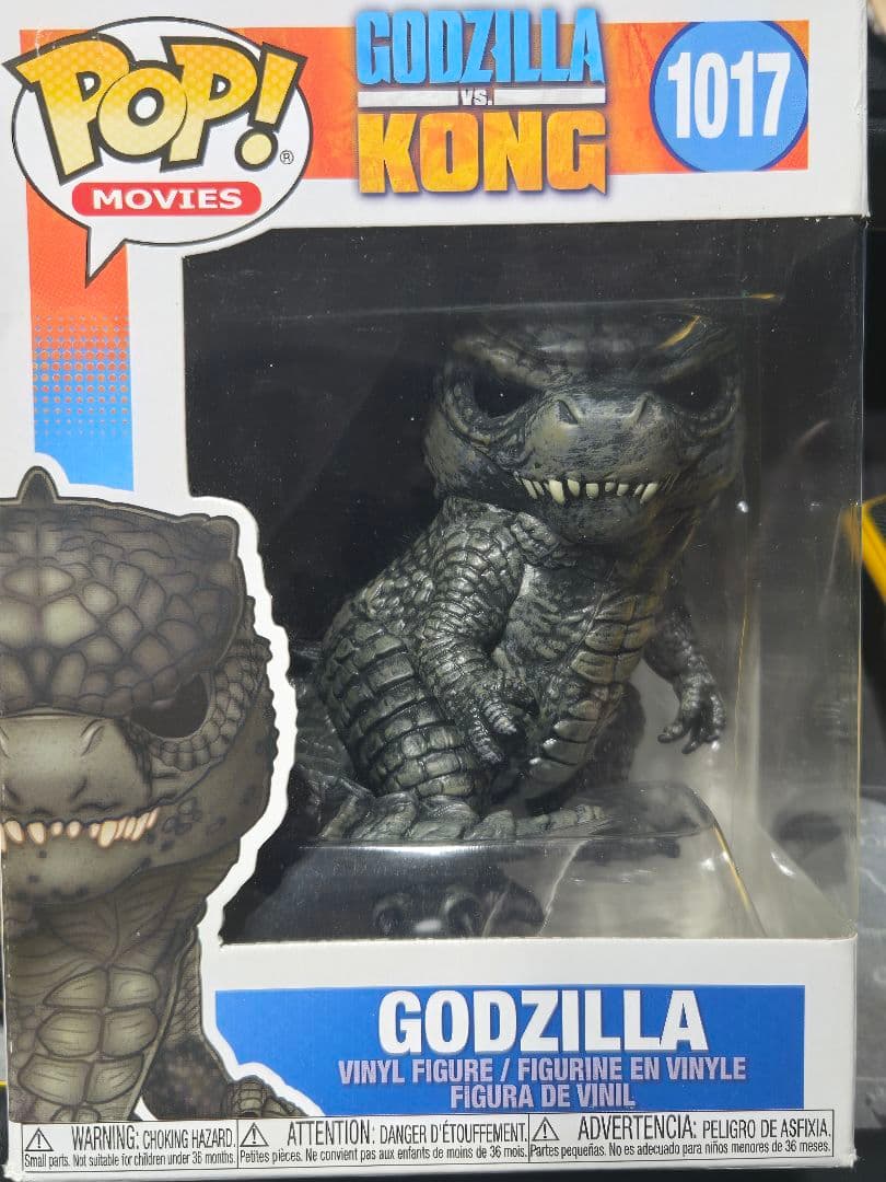 POP! ゴジラ 1017　フィギュア　GODZILLA