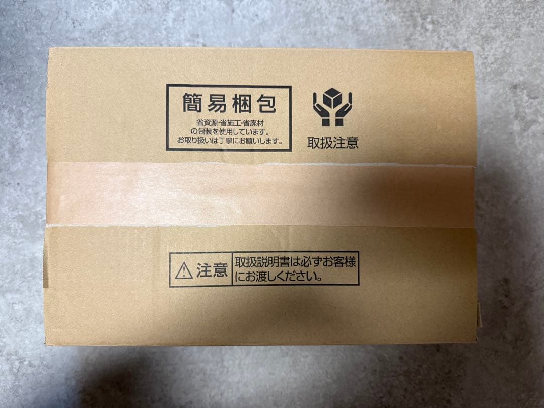 【いぬみみ】Panasonic LGD1117NLB1 ダウンライト