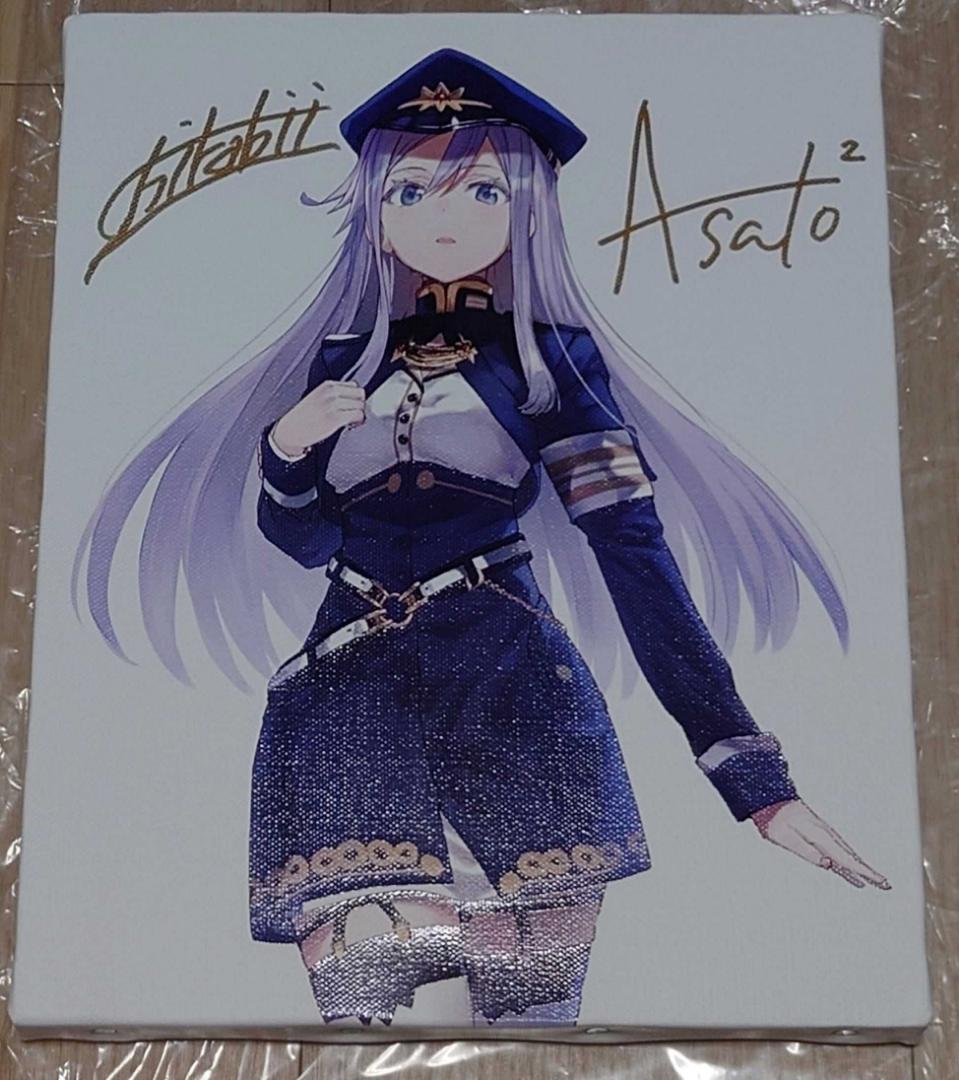 86ーエイティシックスー　直筆サイン