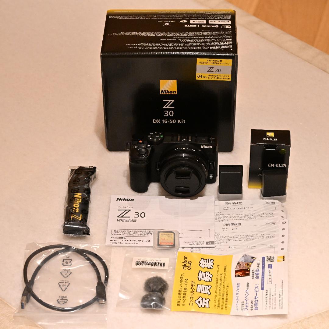 【中古美品】Nikon Z30本体＋DX16-50Kit 純正予備バッテリー付