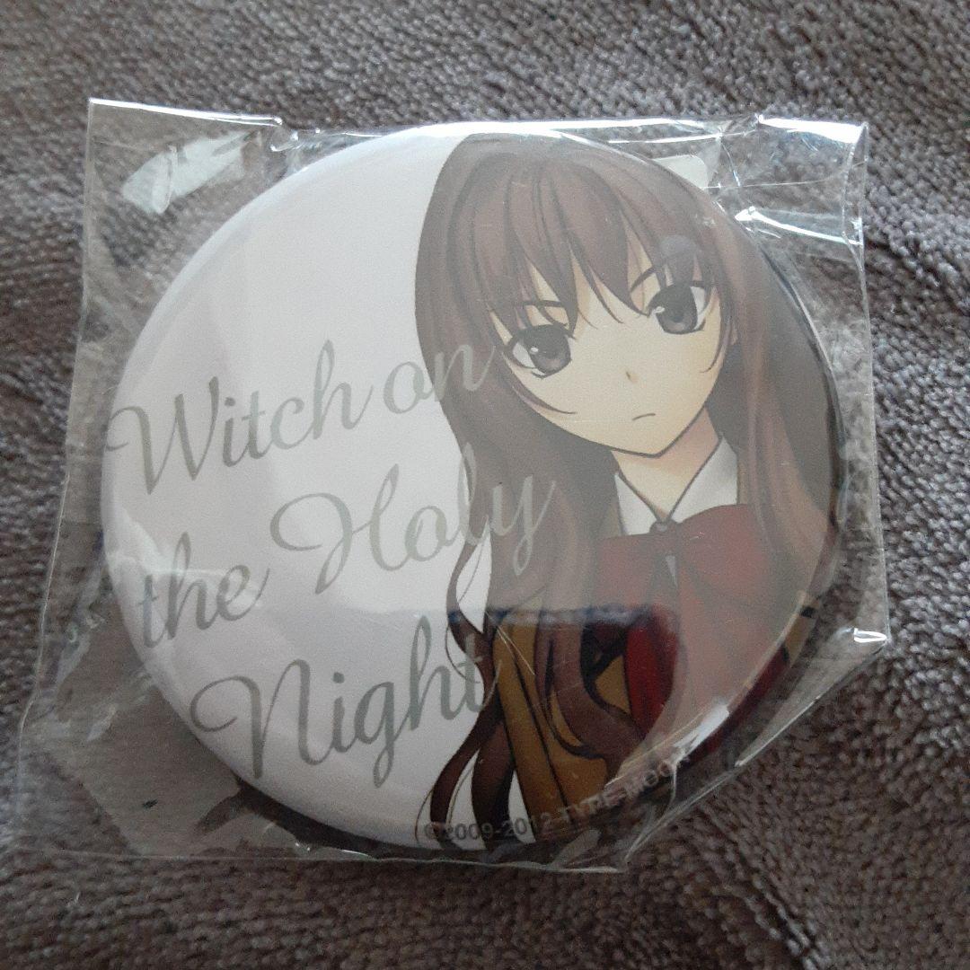 魔法使いの夜　 缶バッジ 6個セット
