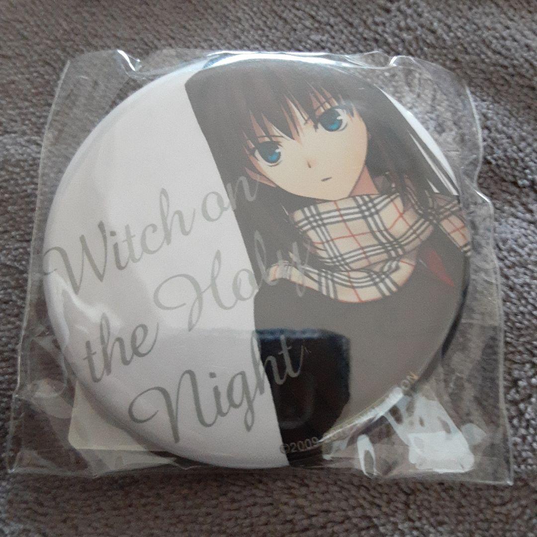 魔法使いの夜　 缶バッジ 6個セット