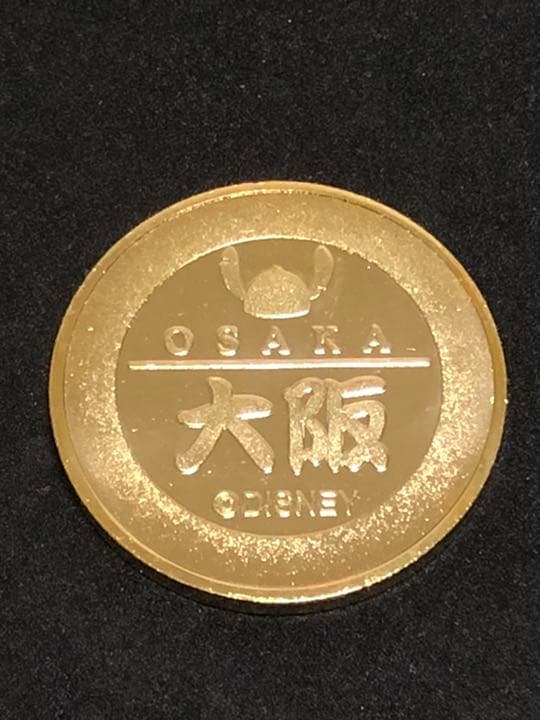 タワー0☆大阪★通天閣9☆ディズニー11☆チップ★記念メダル☆茶平工業