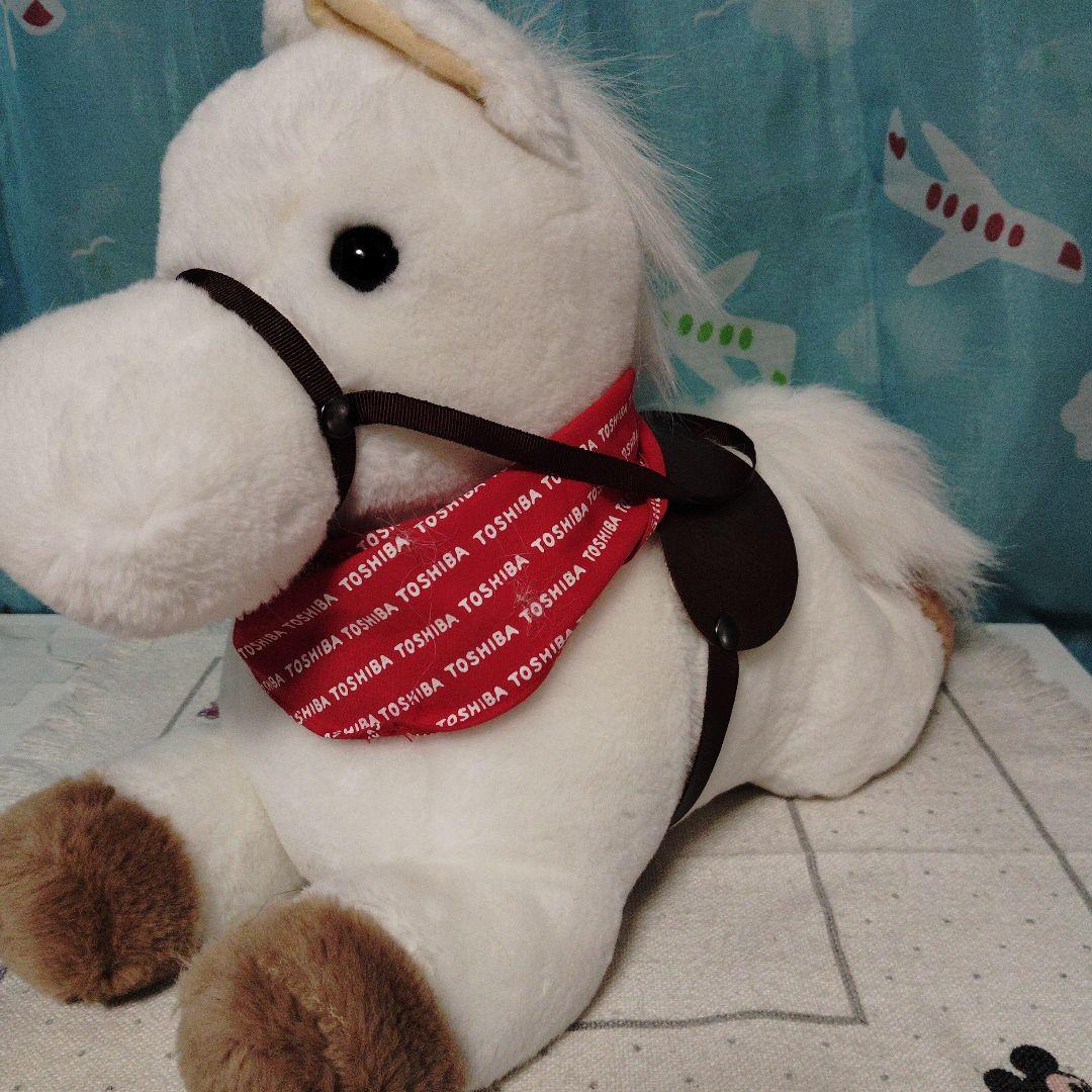 TOSHIBA 東芝　おちゃ馬なユウマ君　レトロ 　ぬいぐるみ