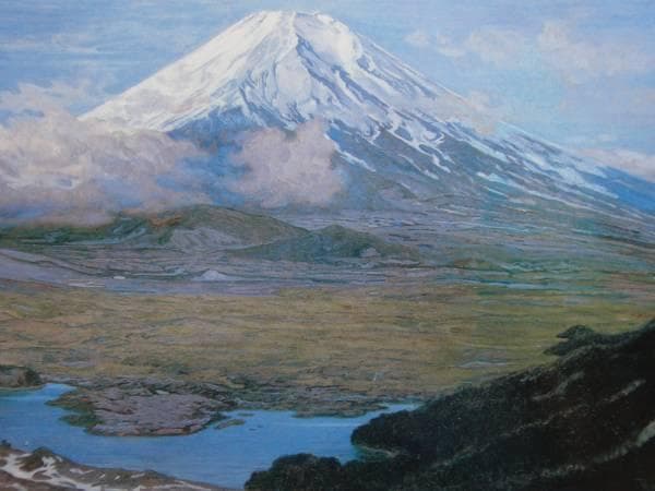 岩橋英遠、富士山 精進湖上、希少画集画、新品高級額・額装付、状態良好