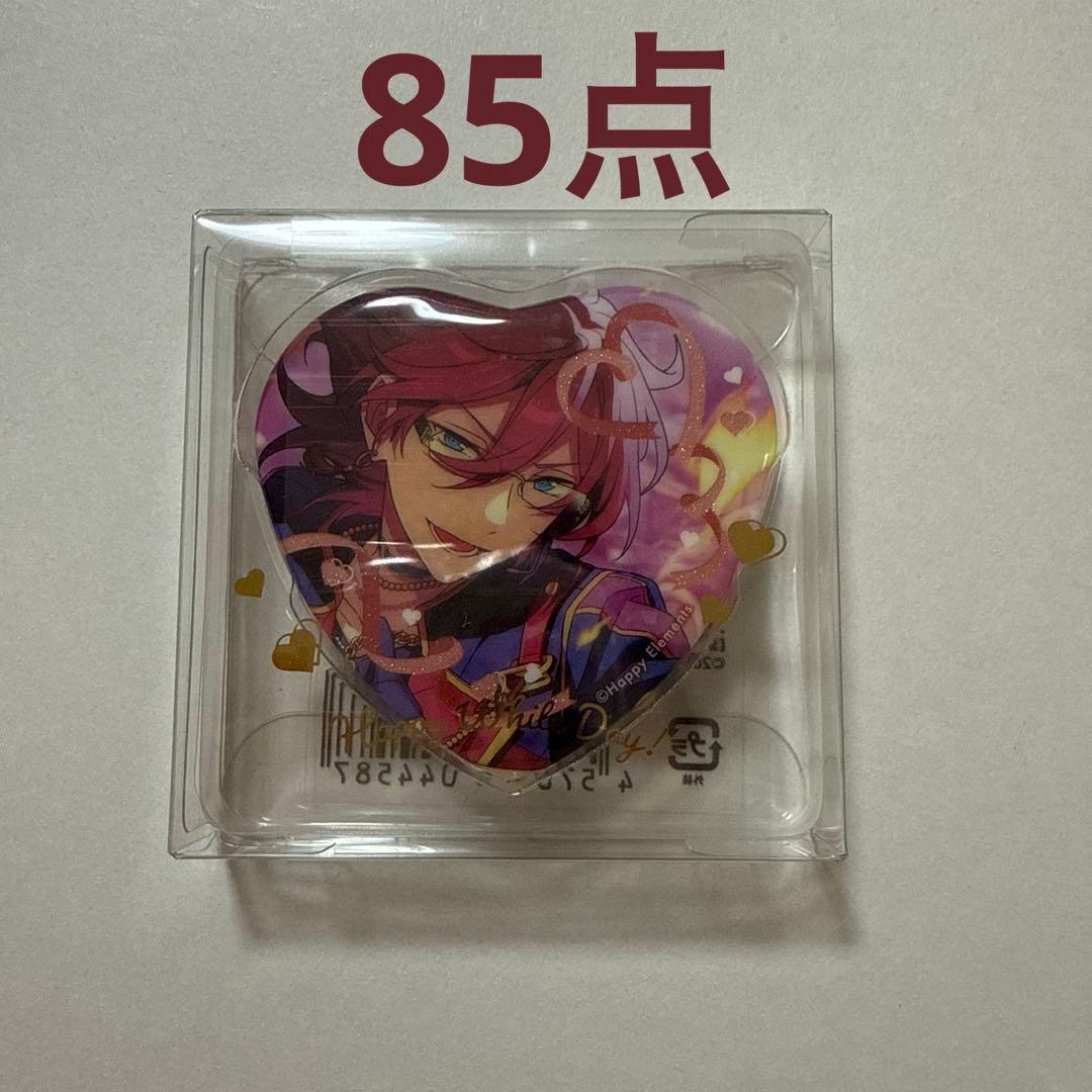 あんスタ ホワイトデー 缶バッジ 茨