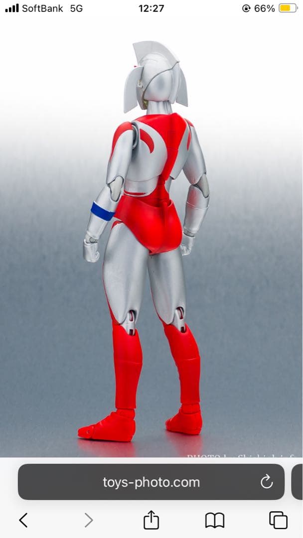 ウルトラACTウルトラの母