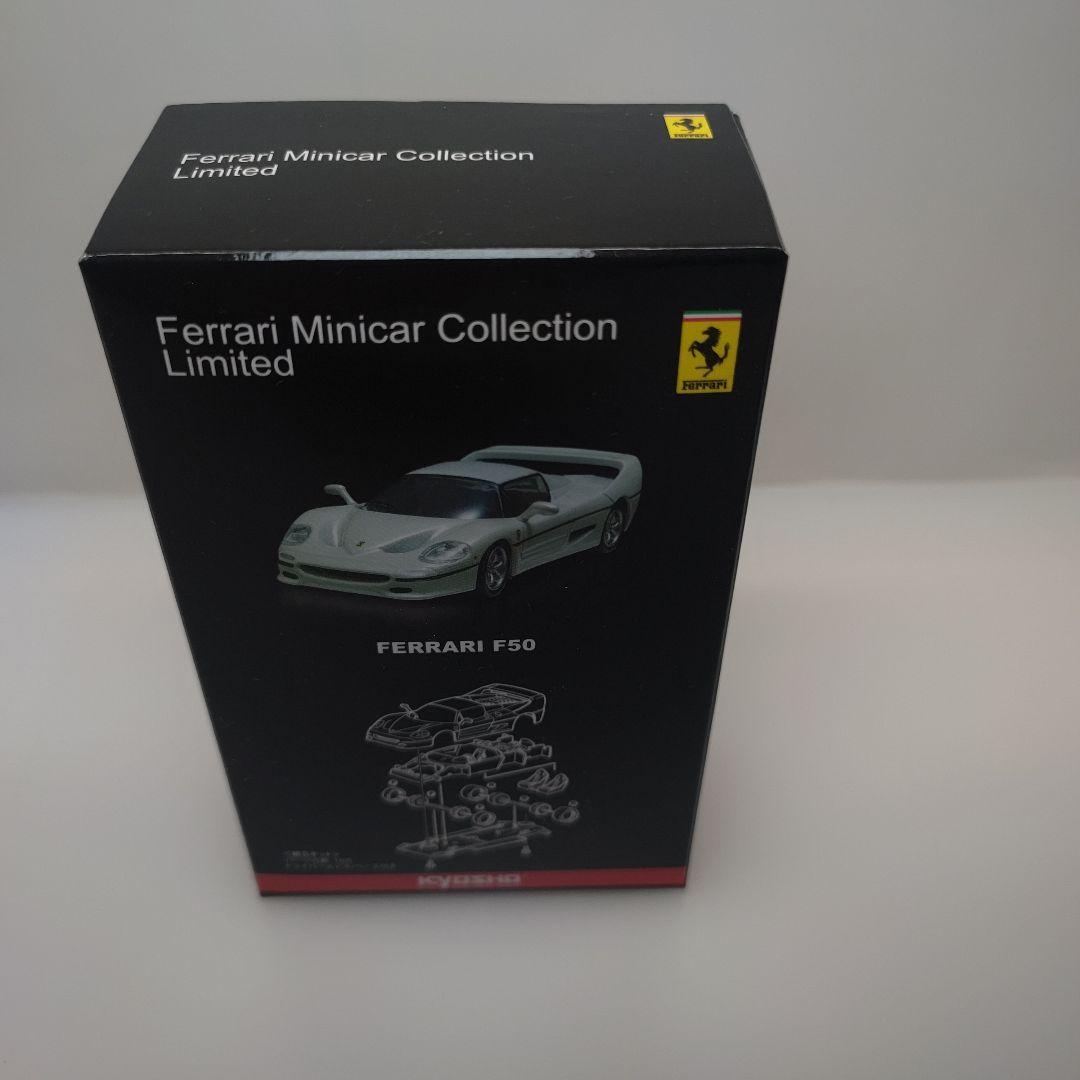 京商 1/64 ミニカー 30周年記念モデル【フェラーリF40他 3台セット】