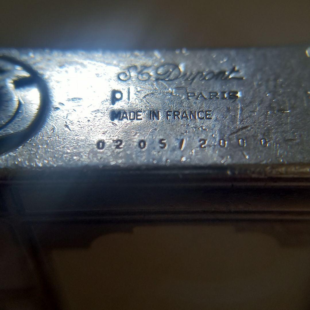 デュポン S.T.デュポン Dupont ガスライター タージ・マハル正常品