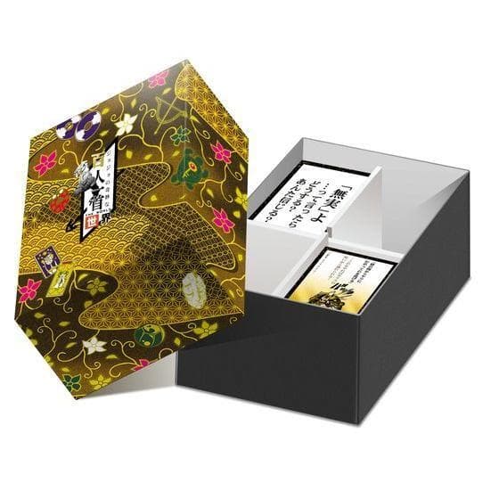 楽一番公式アカウント04用 ジョジョの奇妙な百人一首