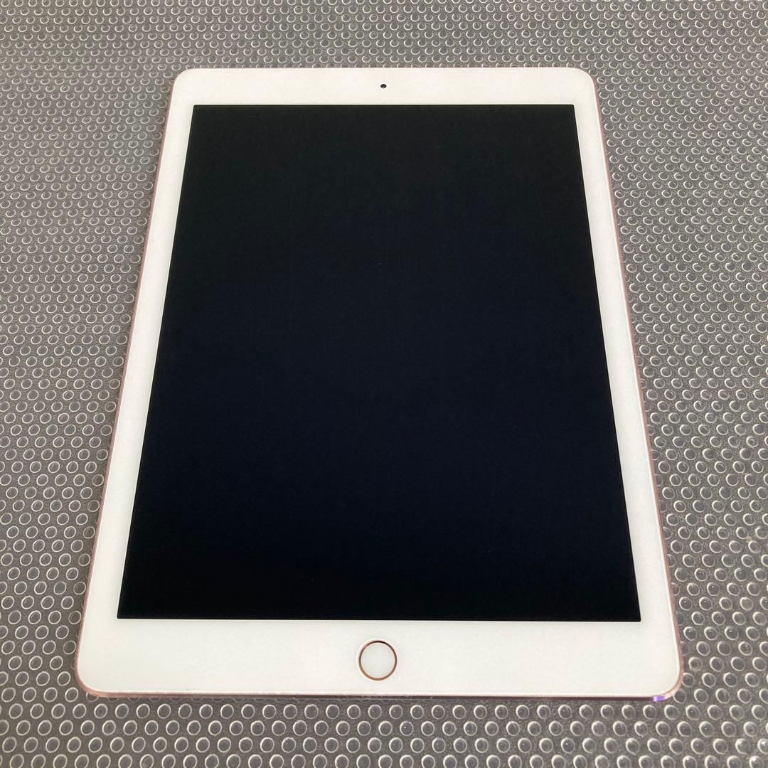 2912【早い者勝ち】iPad Pro 128GB 9.7インチ WIFIモデル