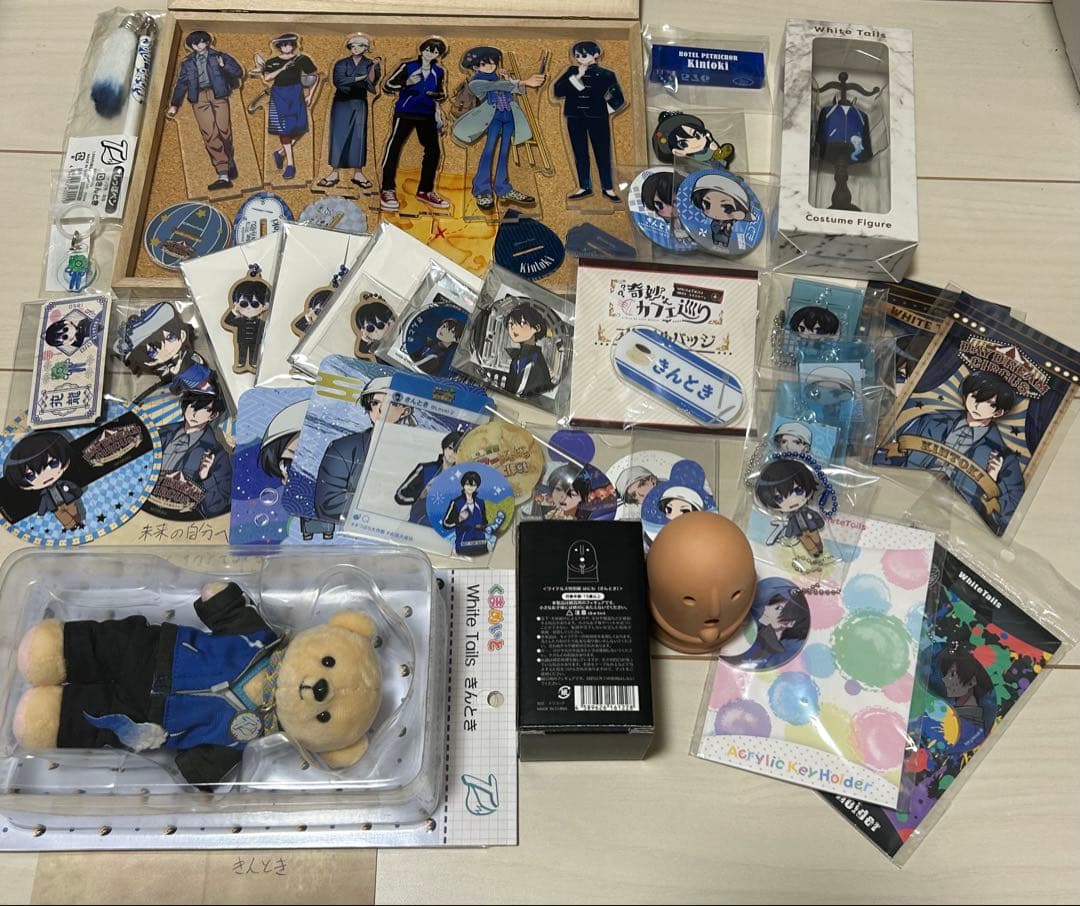 ワイテルズ きんとき WhiteTails まとめ売り バラ売り不可