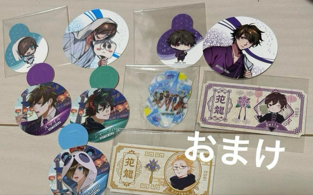 ワイテルズ きんとき WhiteTails まとめ売り バラ売り不可