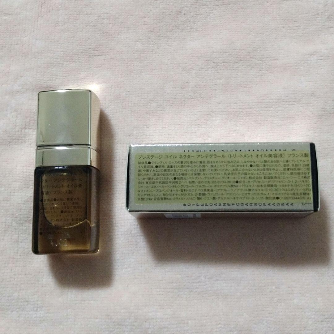 【新品】ディオール プレステージ ユイルネクターアンテグラール,etc. 巾着付