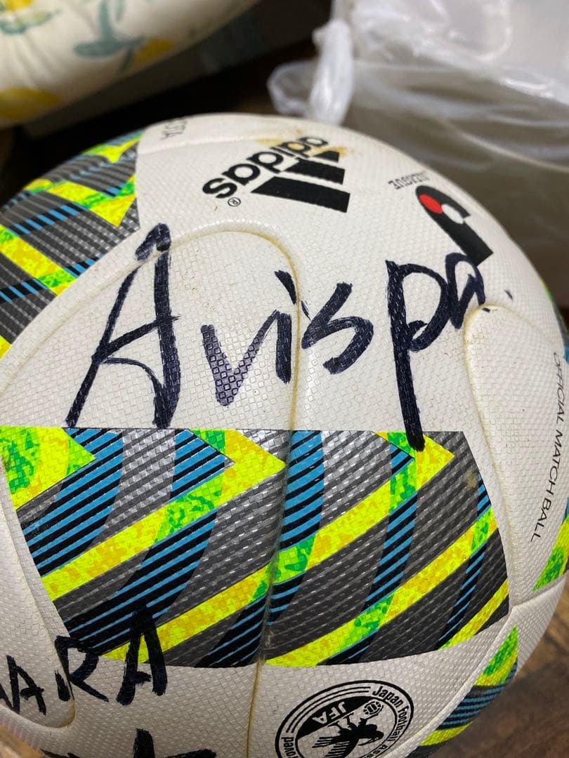 アビスパ 井原監督 サインボール エレホタ試合球 adidas 5号 当選品