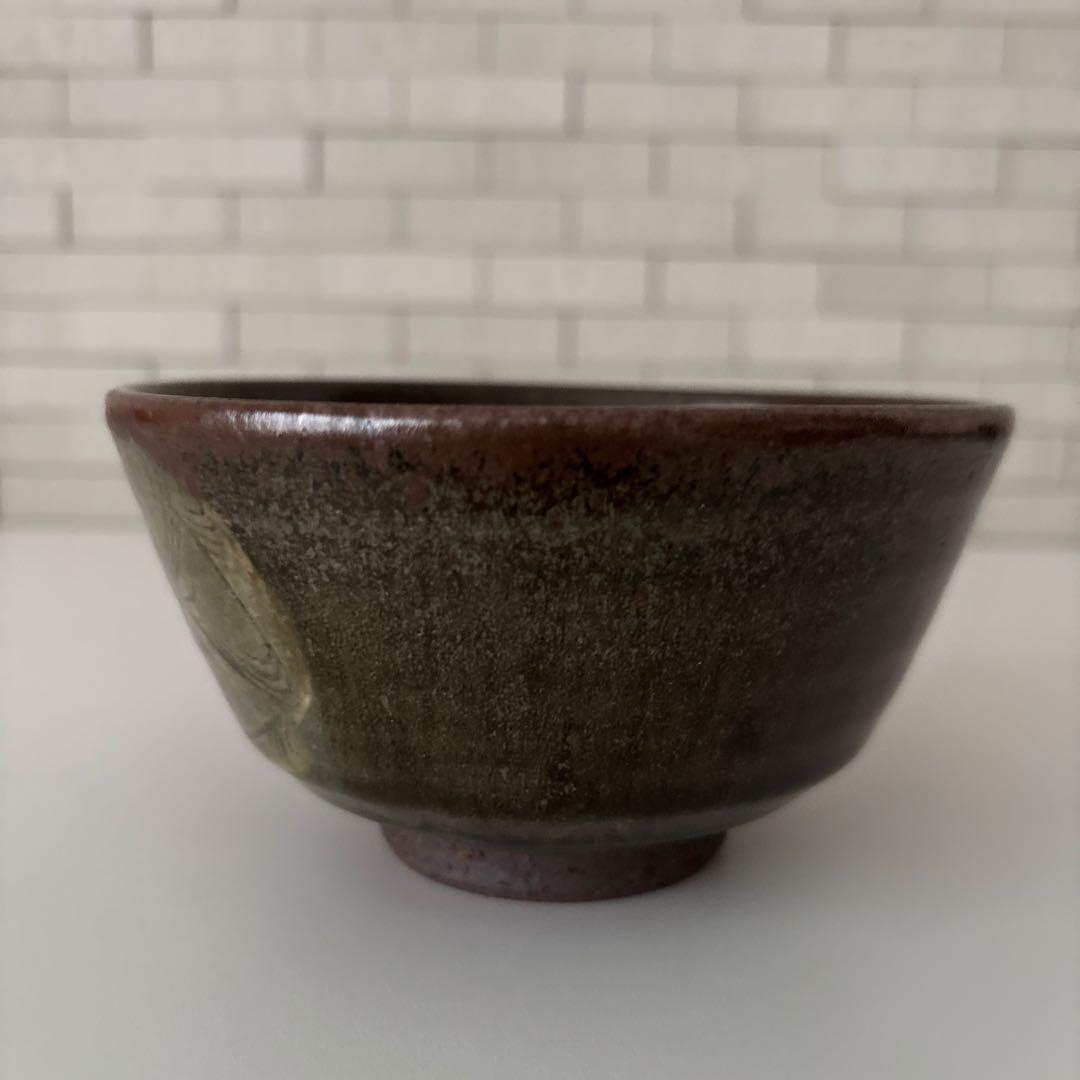 【新品未使用】抹茶茶碗　田沼春ニ作　南山窯　瀬戸焼　御題茶碗　共箱　ウコン布あり