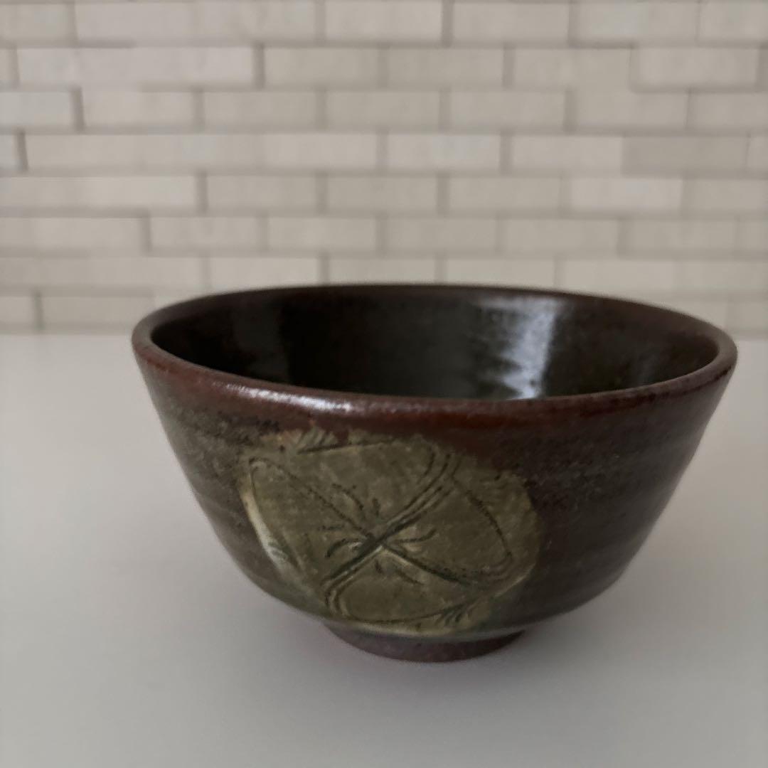 【新品未使用】抹茶茶碗　田沼春ニ作　南山窯　瀬戸焼　御題茶碗　共箱　ウコン布あり