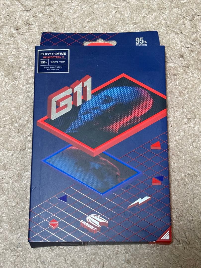 Power 5ive G11 ダーツセット 20g