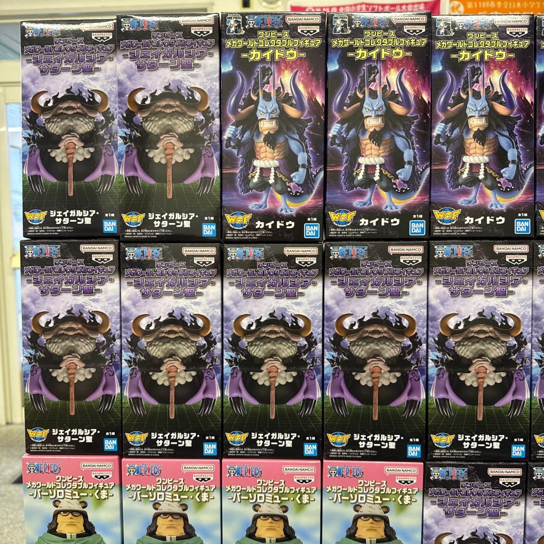 ワンピース　メガワールドコレクタブルフィギュア　55個セット