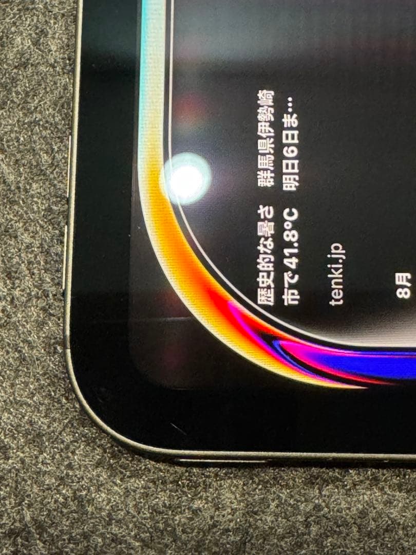 C*i様 週末最終！【Apple Penchil Pro付】iPad Pro 1