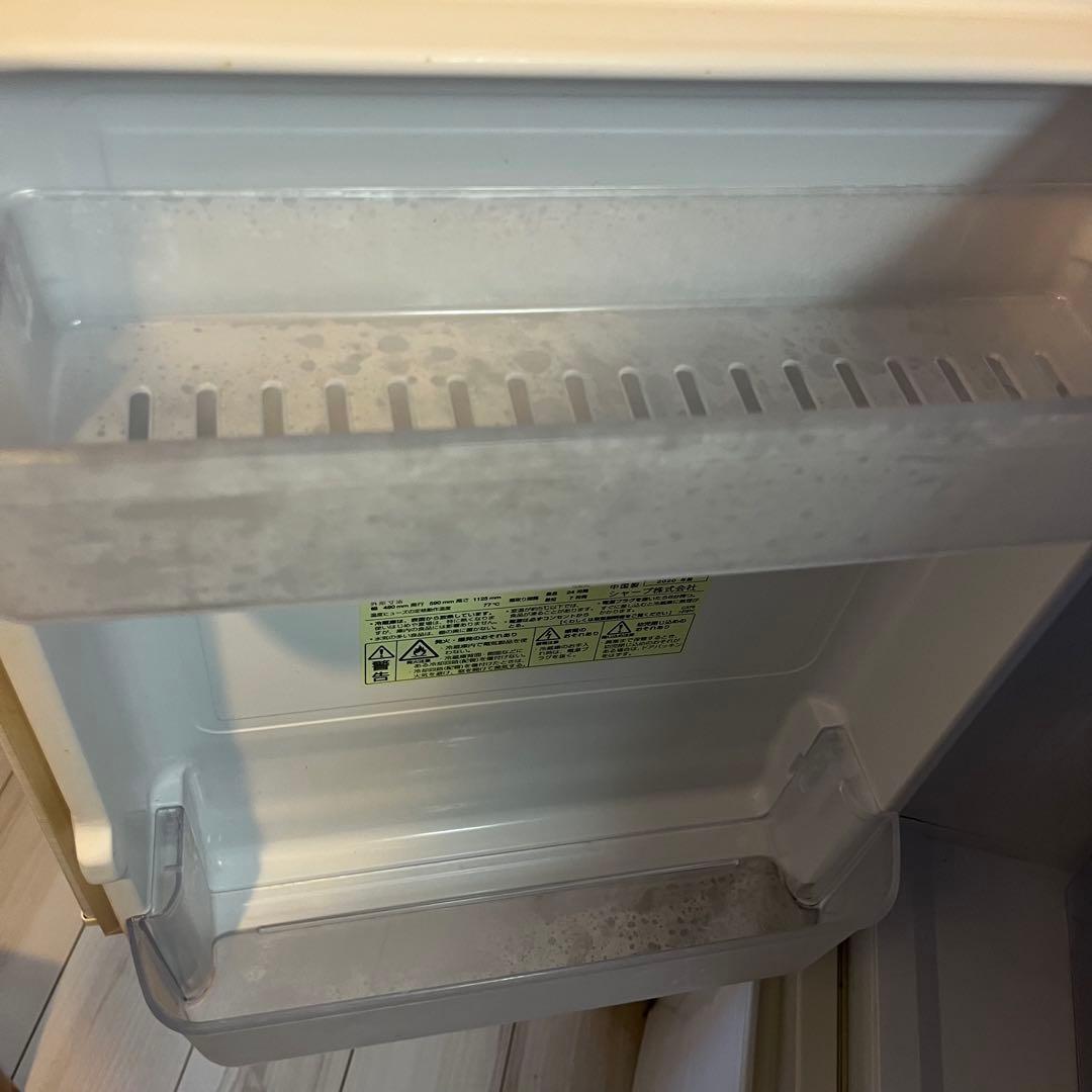 SHARP ホワイト冷蔵庫 フラットデザイン