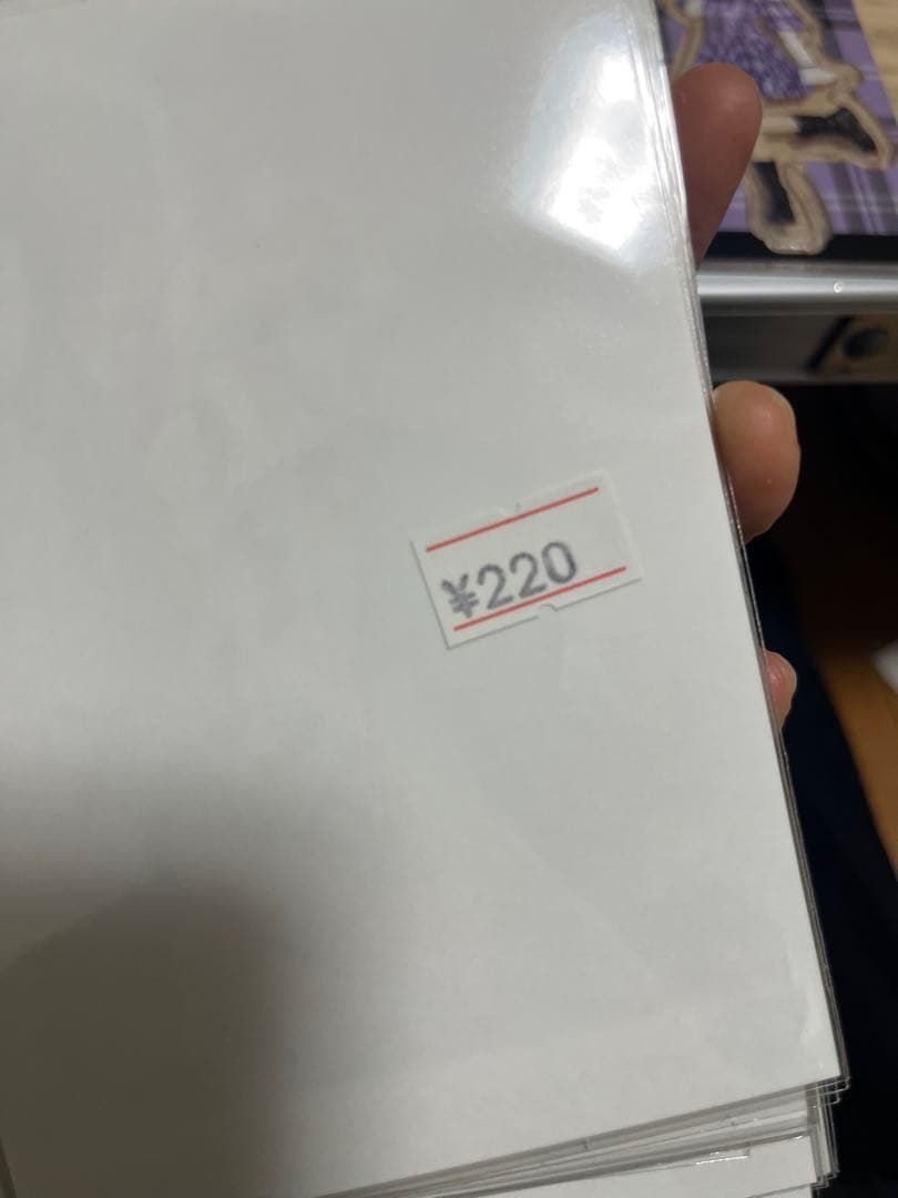 ぺ*こ様 谷崎早耶 グッズセット　一部他のメンバーもあり