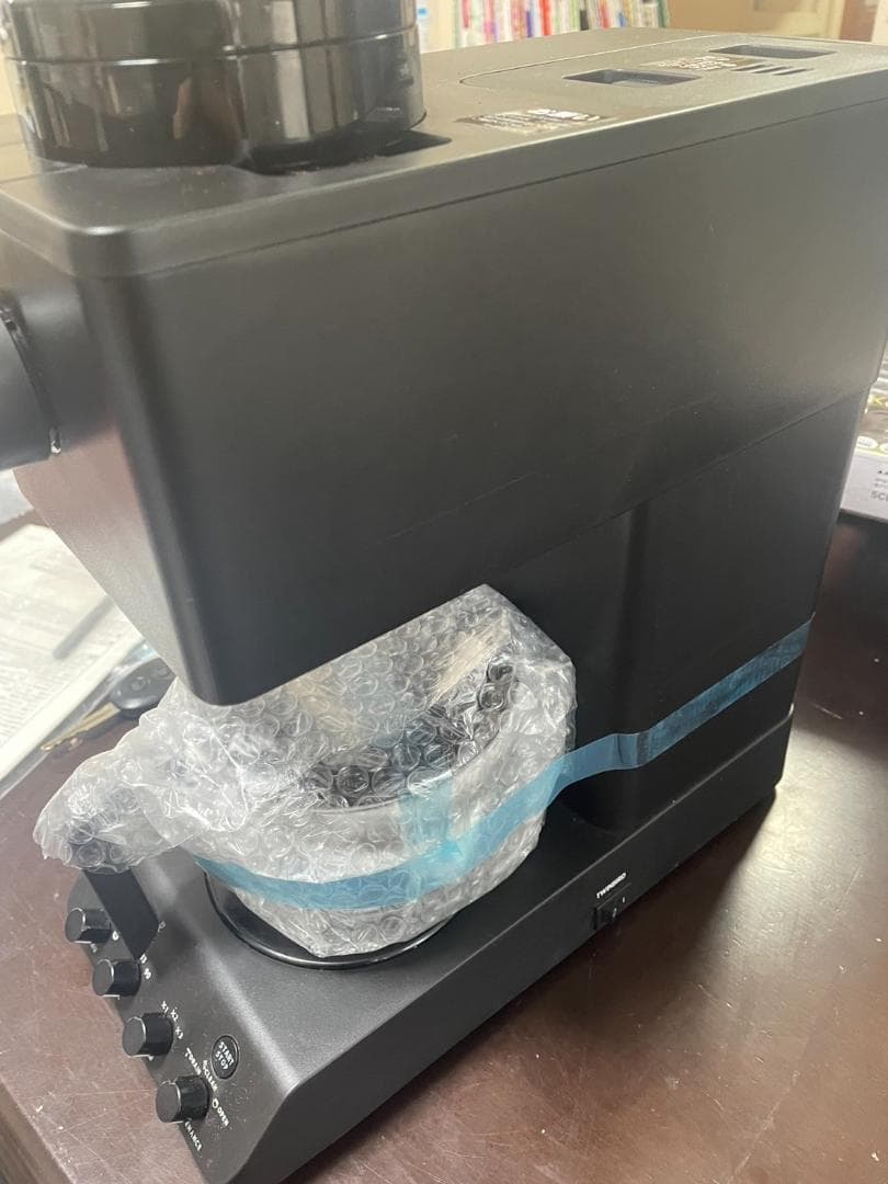 ツインバード 全自動コーヒーメーカー CM-D457B