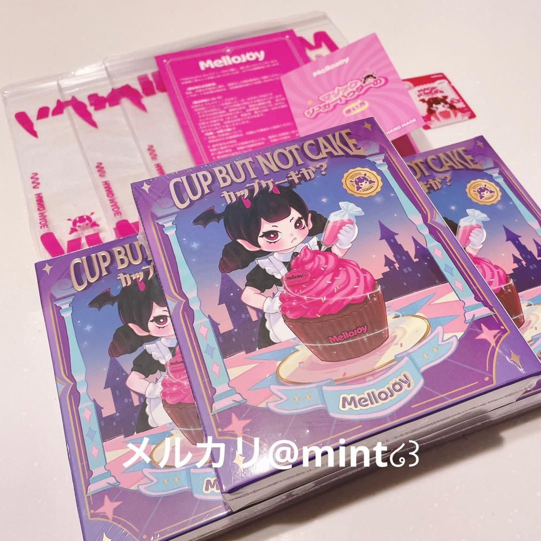 Mellojoy メロジョイ スクイーズ カップケーキか？ 未開封 3個