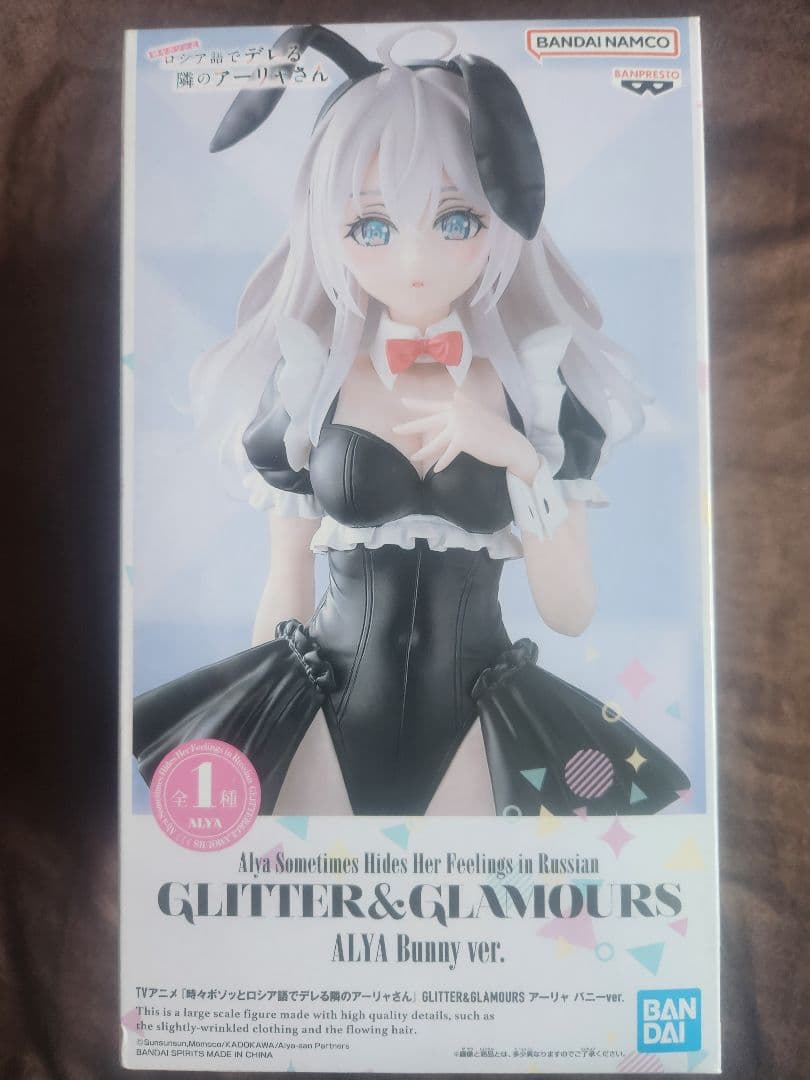 【11個セット】プライズフィギュアまとめ売り