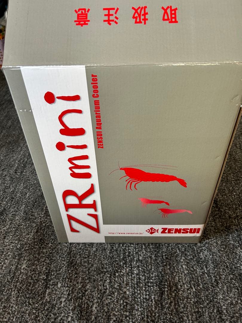 ZENSUI ZR-mini クーラー