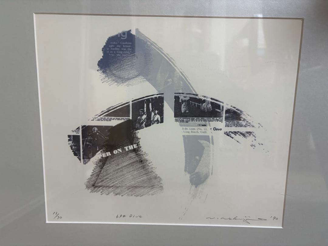 中路則夫(なかじのりお)シルクスクリーン「6P# Dive」1990年制作